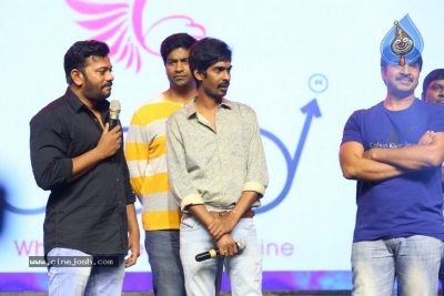 Jambalakidi Pamba Pre Release Event - 22 of 61