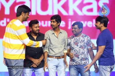 Jambalakidi Pamba Pre Release Event - 28 of 61