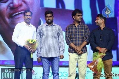 Jambalakidi Pamba Pre Release Event - 49 of 61