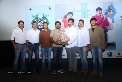 Jambalakidi Pamba Promotional Song Launch - 6 of 21