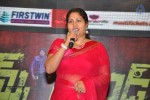 James Bond Audio Launch 01 - 22 of 96