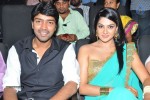 James Bond Audio Launch 01 - 34 of 96