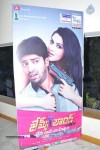 James Bond Audio Launch 01 - 37 of 96