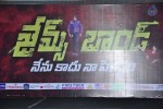 James Bond Audio Launch 01 - 39 of 96
