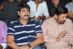 James Bond Audio Launch 01 - 40 of 96