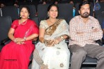 James Bond Audio Launch 01 - 87 of 96