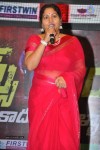 James Bond Audio Launch 01 - 89 of 96