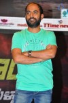 James Bond Audio Launch 02 - 128 of 128