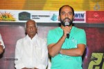 James Bond Audio Launch 02 - 135 of 128