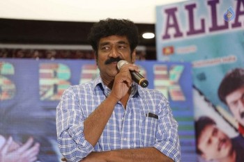 James Bond Success Meet Photos - 10 of 19