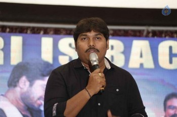 James Bond Success Meet Photos - 11 of 19