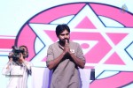 Jana Sena Party Launch 01 - 6 of 127