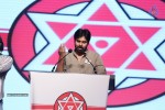 Jana Sena Party Launch 01 - 7 of 127