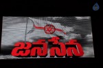 Jana Sena Party Launch 01 - 10 of 127