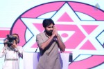 Jana Sena Party Launch 01 - 21 of 127
