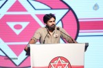 Jana Sena Party Launch 01 - 22 of 127