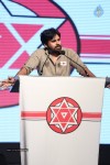 Jana Sena Party Launch 01 - 29 of 127