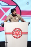 Jana Sena Party Launch 01 - 31 of 127