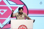 Jana Sena Party Launch 01 - 47 of 127