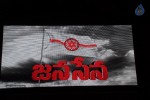 Jana Sena Party Launch 01 - 54 of 127