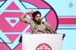 Jana Sena Party Launch 01 - 56 of 127