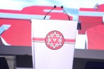 Jana Sena Party Launch 01 - 59 of 127