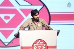 Jana Sena Party Launch 01 - 63 of 127