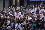 Jana Sena Party Launch 01 - 96 of 127