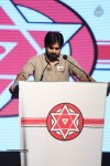 Jana Sena Party Launch 01 - 102 of 127