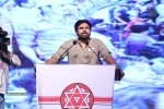 Jana Sena Party Launch 01 - 110 of 127
