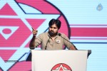 Jana Sena Party Launch 01 - 111 of 127