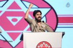 Jana Sena Party Launch 01 - 114 of 127