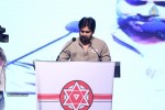 Jana Sena Party Launch 01 - 115 of 127