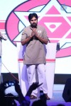 Jana Sena Party Launch 01 - 118 of 127