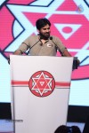 Jana Sena Party Launch 01 - 119 of 127