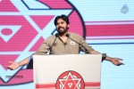 Jana Sena Party Launch 01 - 127 of 127