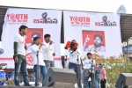 Jana Sena Vizag Youth Meet 02 - 102 of 151