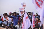 Jana Sena Vizag Youth Meet 02 - 90 of 151