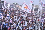 Jana Sena Vizag Youth Meet 02 - 91 of 151