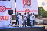 Jana Sena Vizag Youth Meet 02 - 108 of 151