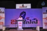 Jana Sena Vizag Youth Meet 03 - 8 of 116