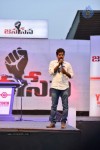 Jana Sena Vizag Youth Meet 03 - 11 of 116