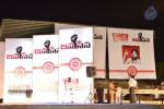 Jana Sena Vizag Youth Meet 03 - 16 of 116