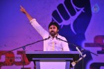 Jana Sena Vizag Youth Meet 03 - 31 of 116