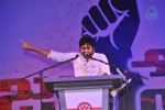 Jana Sena Vizag Youth Meet 03 - 41 of 116