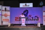 Jana Sena Vizag Youth Meet 03 - 43 of 116