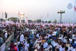 Jana Sena Vizag Youth Meet 03 - 51 of 116