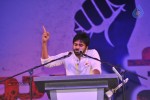 Jana Sena Vizag Youth Meet 03 - 62 of 116