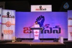 Jana Sena Vizag Youth Meet 03 - 64 of 116