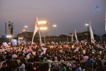 Jana Sena Vizag Youth Meet 03 - 68 of 116